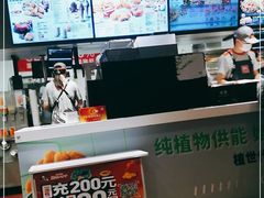 -肯德基(街道口店)