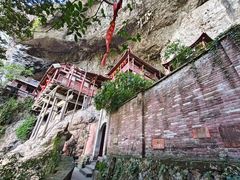 -东南悬空寺方广岩