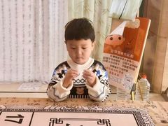-平顶山博物馆