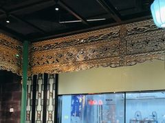 -锦府盐帮·侯宅(五棵松万达店)