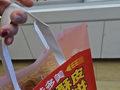 -味多美蛋糕(六里桥店)