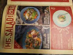 -HIGH FIVE哈福手工汉堡(桂林路店)