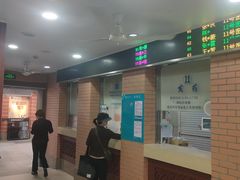 -上海市中医医院(石门路院区)