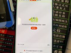 -泰适SPA馆丨精油·按摩·足道(后海地铁口店)