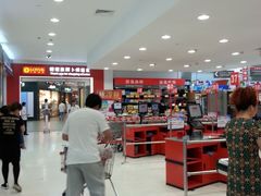 -卜蜂莲花(杨高北路店)