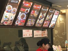 -永和大王(宜山店)