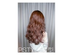 -P.STYLE 派斯造型