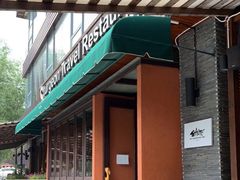 -Local泰莲庭(虹鳟鱼店)