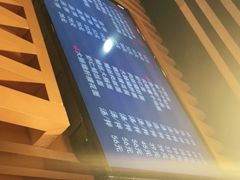 -笑笑面家(白兰路店)