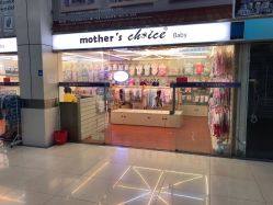 -富力儿童世界(富力广场店)