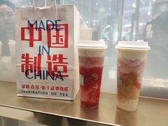 -喜茶(徐州金鹰店)