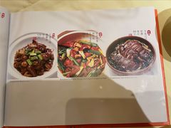菜单-惠食佳(滨江大公馆店)