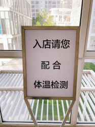 -ONE MORE变画