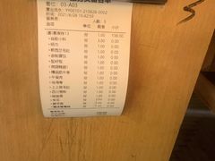 -大龙辣火锅·龙虾·烧烤(湖滨新天地店)