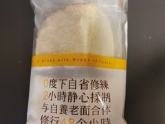 -便利蜂(新中关购物中心B1层店)
