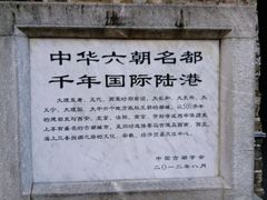 景点-大理古城