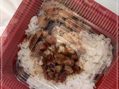 -圆宝台湾小吃(迎津街店)