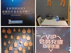 -新仙清汤牛腩(铜锣湾店)