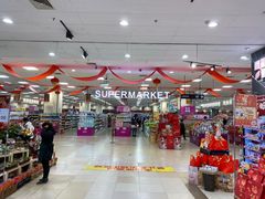 -永旺梦乐城国际商城(北清路店)