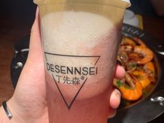 -胖哥俩肉蟹煲(杭州下沙学林街店)