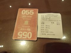 -熙盛源(复兴路店)