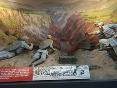 -中国人民抗日战争纪念馆