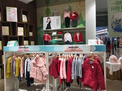 -Purcotton全棉时代(壹方城购物中心店)