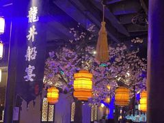 -绿茶餐厅(西湖银泰百货店)