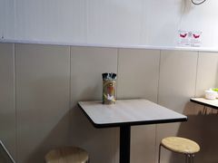 -凤翔改改豆花泡馍(双仁府街店)