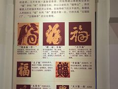 -桂林独秀峰王城景区