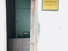 -古田会议纪念馆