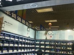 -臻美视爵眼镜·明月·依视路·蔡司折扣店(广渠门店)