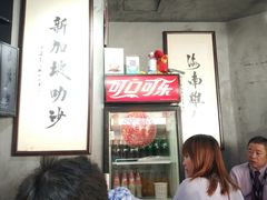 -绿柠食堂(北外滩店)