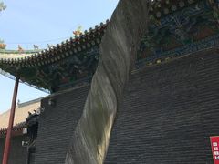 -关林