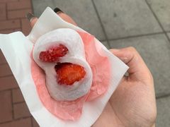 -澳门长洲糯米糍(柯打苏沙街店)