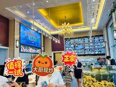 -花开富贵平潭海鲜楼(平潭店)