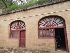 -延安杨家岭革命旧址