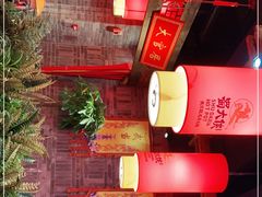 -蜀大侠火锅(森兰花园城店)