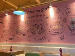 -麻麻桃韩式料理(百盛B馆店)