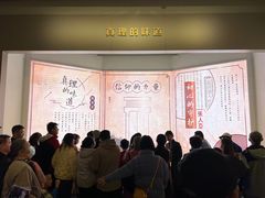 -中共一大纪念馆