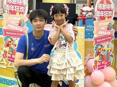 -卓跃儿童运动馆·体能·跳绳·篮球(滨江东中心店)