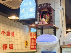 -孙婆婆美蛙兔火锅(踏水桥店)