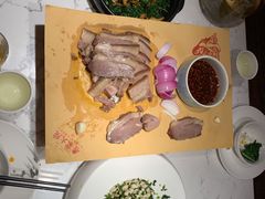 -鲁家大院(工农路店)