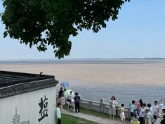 -观潮胜地公园