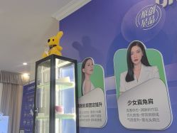 -丽都整形美容医院·全国连锁旗舰店