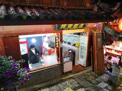 门面-阿安甜品(五一街店)