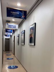 -郑荃丽格医疗美容