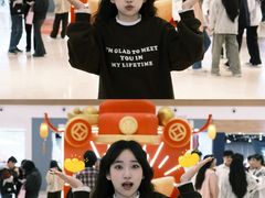 -友谊阳光城