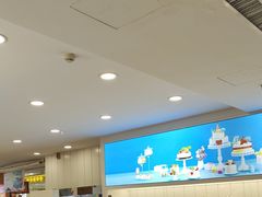 -好利来(兴华街店)