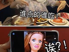 -遇上西雅图多融合海鲜自助餐厅(中房金谊广场店)